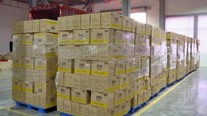 雙十一電商助推黔貨出山 紙制品銷(xiāo)售引領(lǐng)綠色消費(fèi)新風(fēng)尚