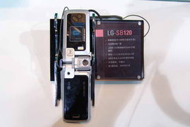 2005年中國(guó)國(guó)際通信設(shè)備技術(shù)展 8號(hào)館LG產(chǎn)品秀與信息咨詢(xún)服務(wù)亮點(diǎn)回顧